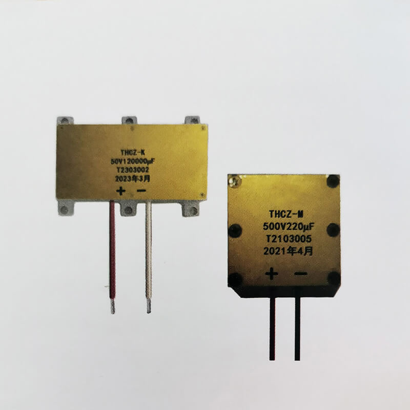 THCZ-高能钽混合电容器